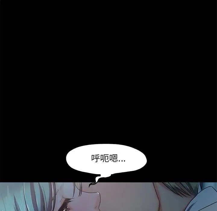 第219页