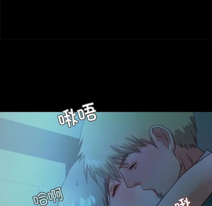 第222页