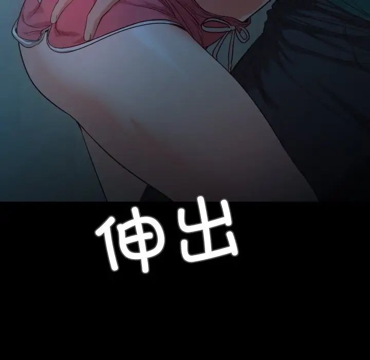 第224页