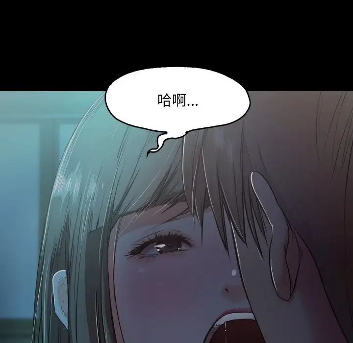 第233页