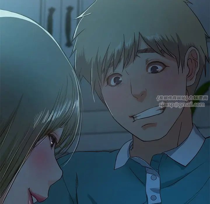 第238页