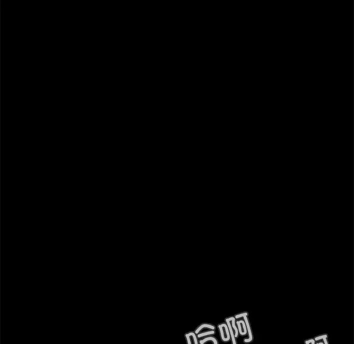 第242页