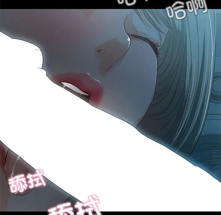 第243页
