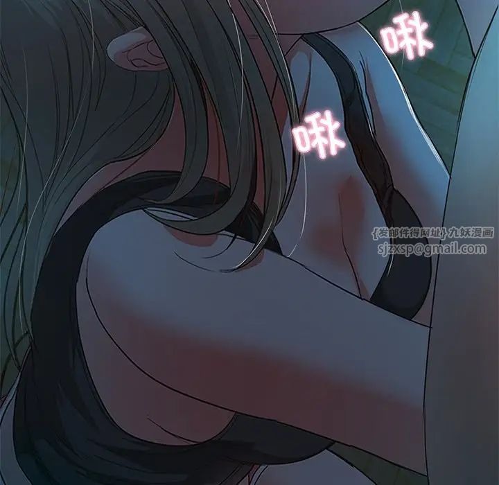 第250页