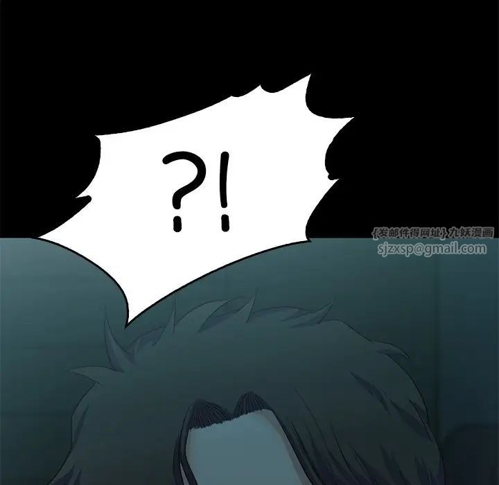第267页