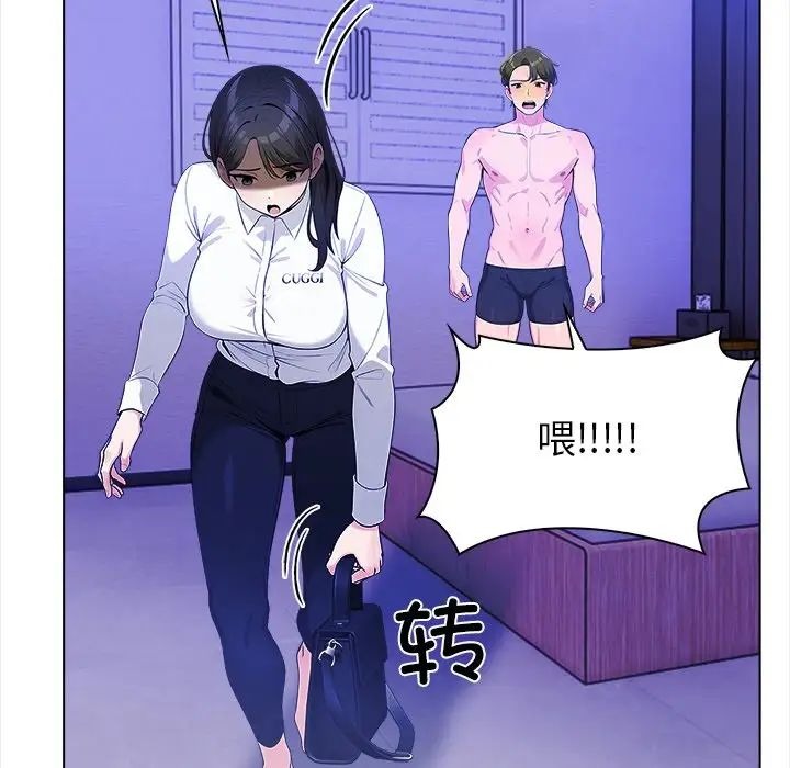 第107页