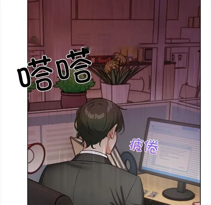 第116页