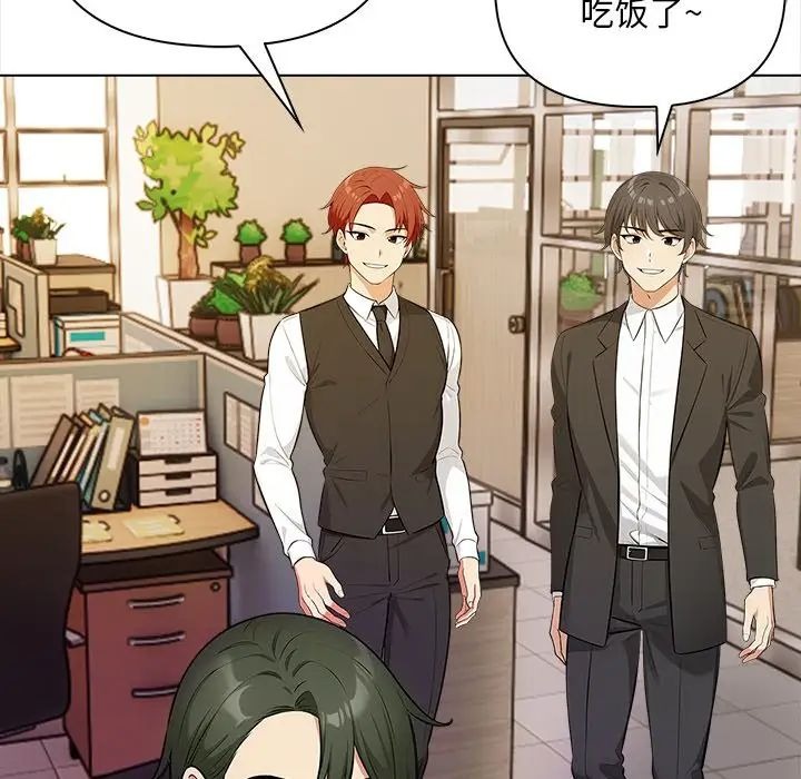 第119页
