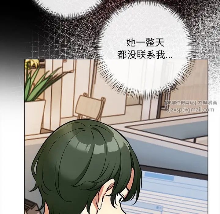第125页