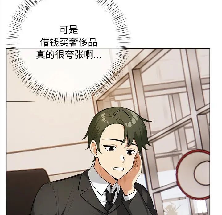第128页