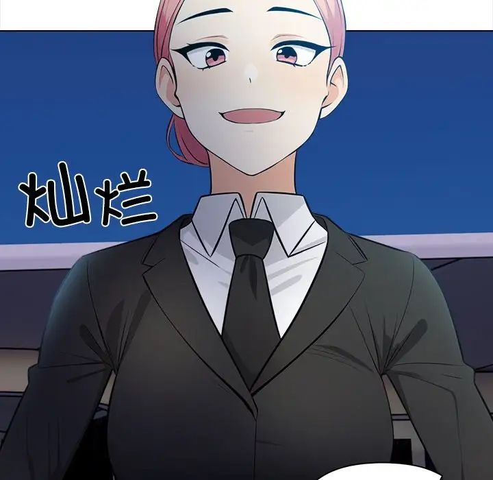 第163页
