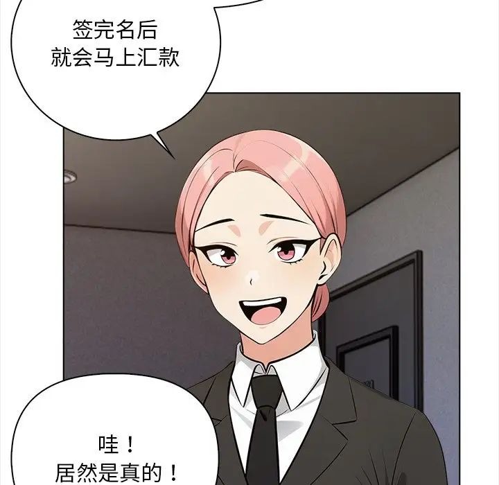 第176页