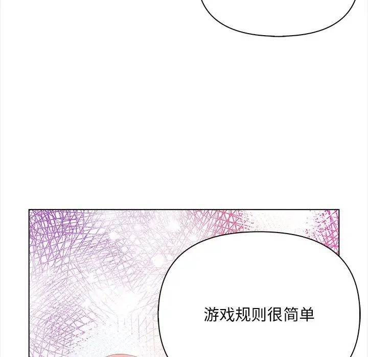 第178页