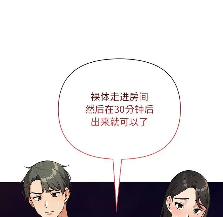第182页