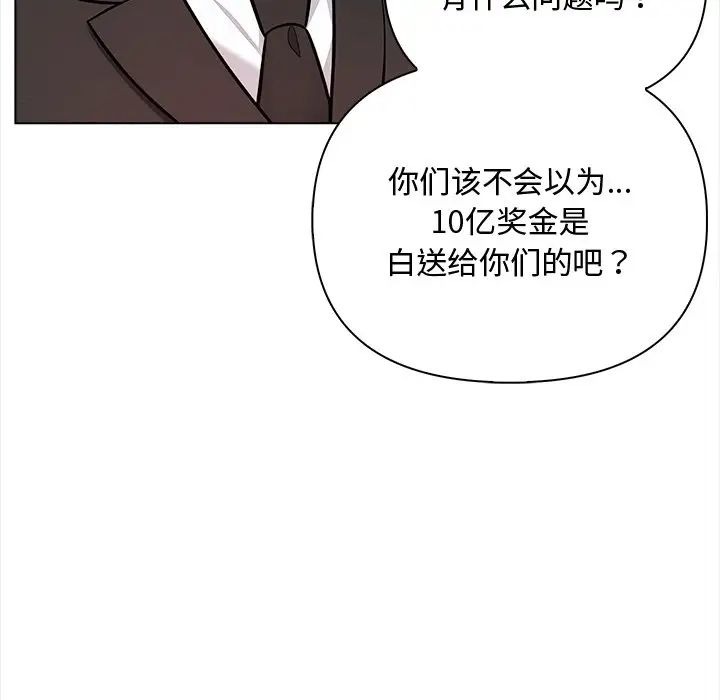 第190页