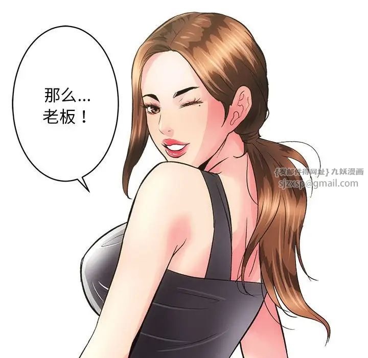 第123页