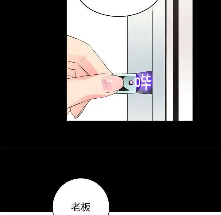 第139页