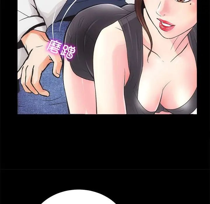第146页