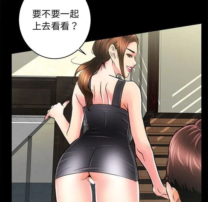 第151页