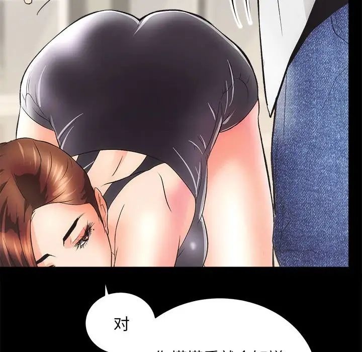 第166页