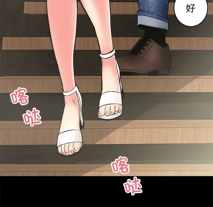 第175页