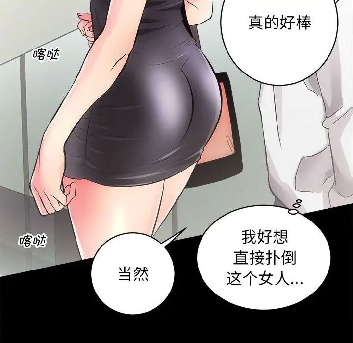 第177页