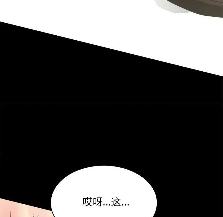 第191页