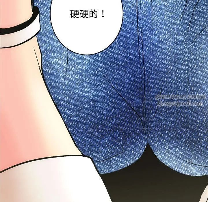 第194页