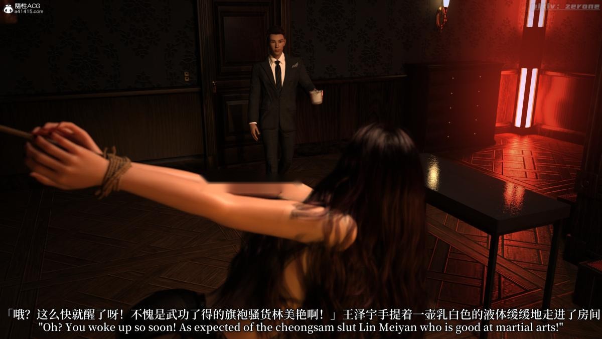 第39页