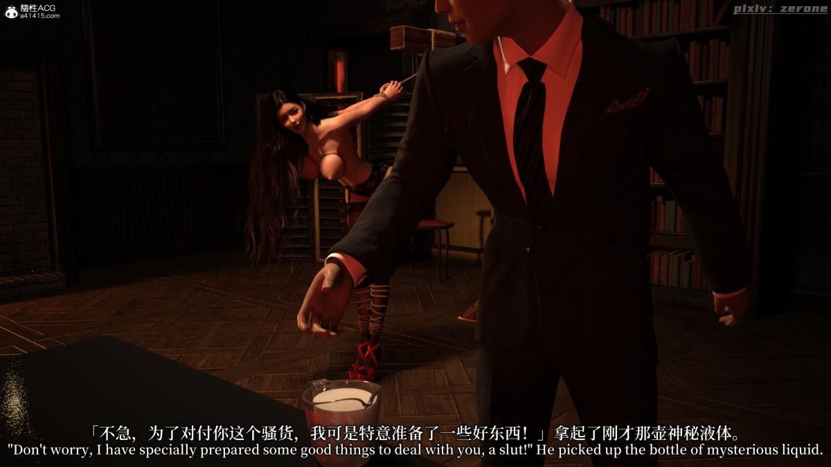 第47页