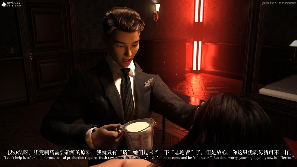 第54页