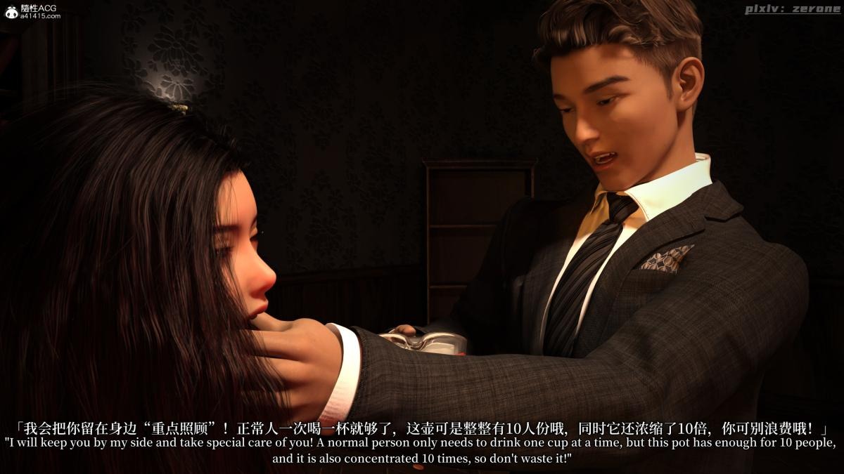 第57页