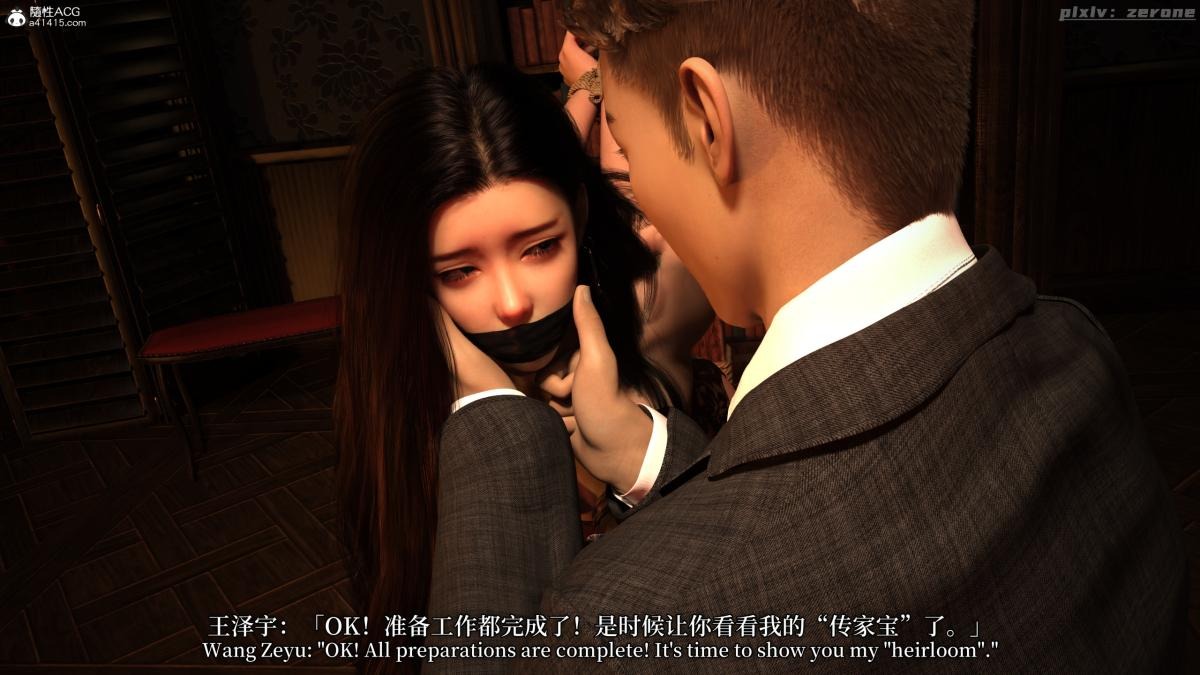 第62页