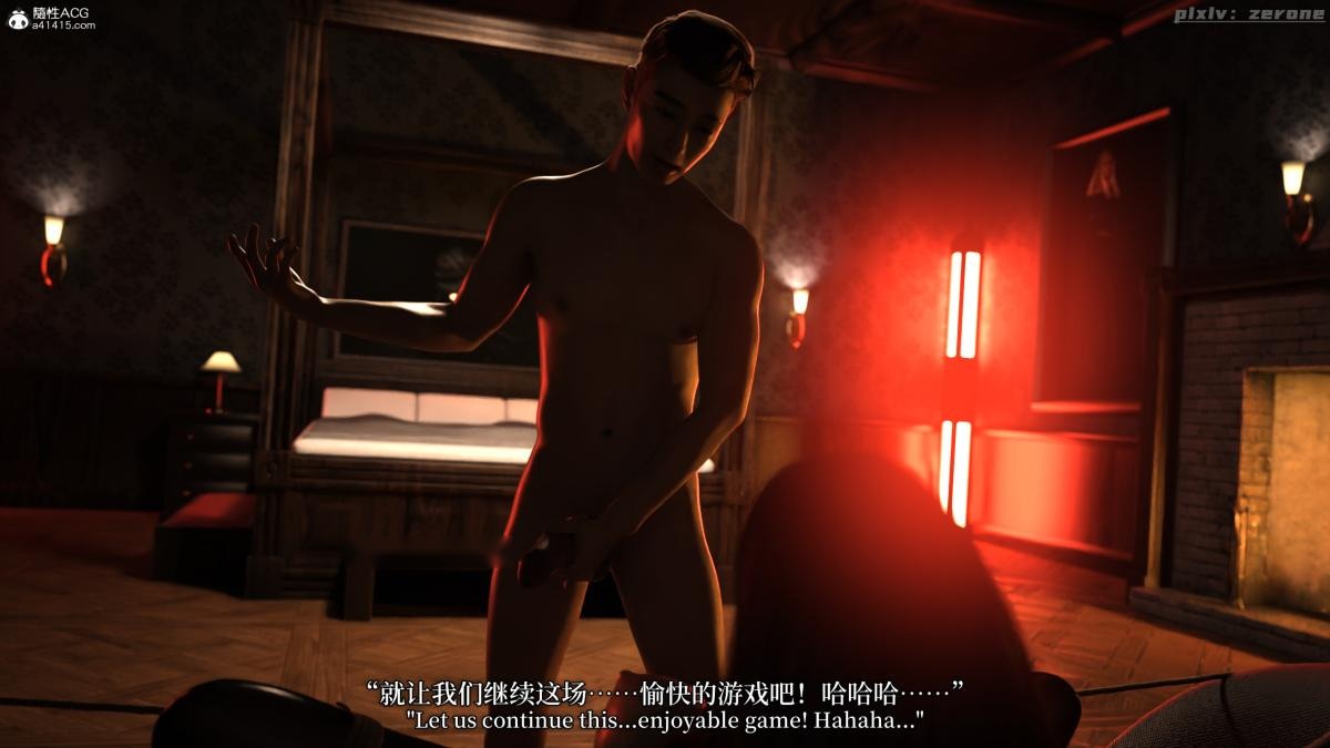 第112页