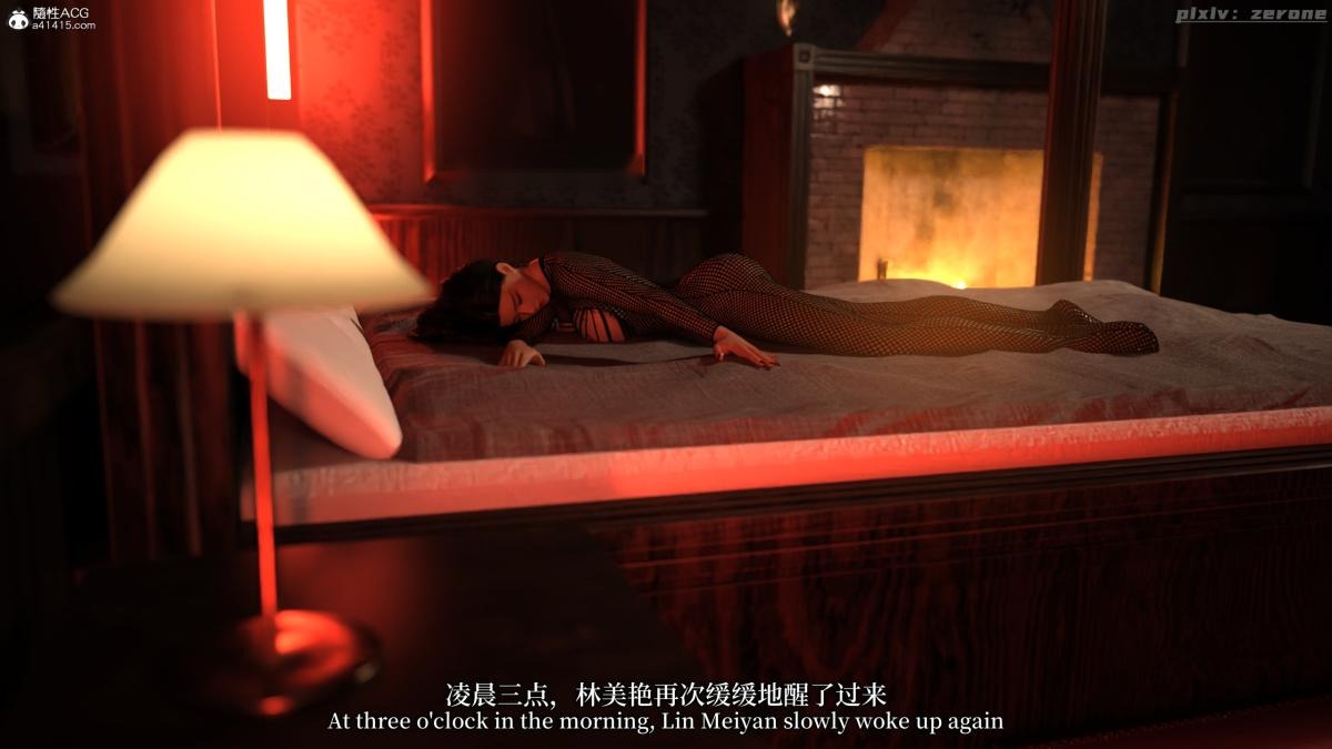 第43页