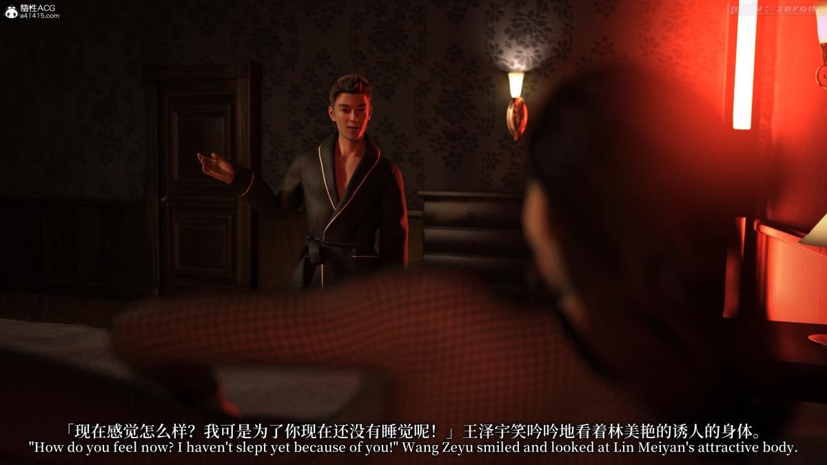 第48页