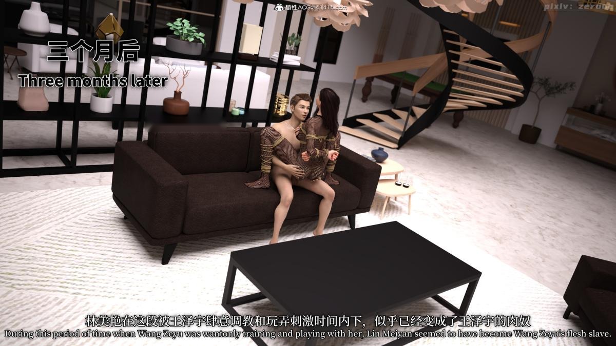 第80页