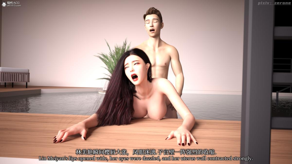第119页