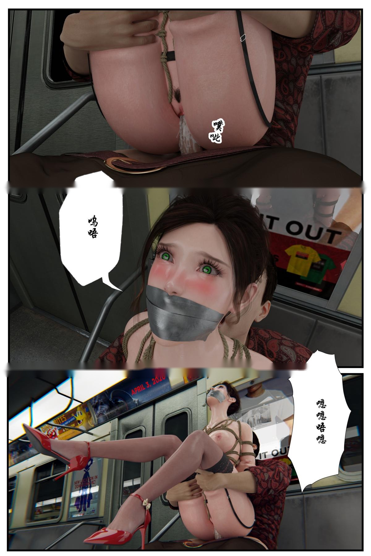 第49页