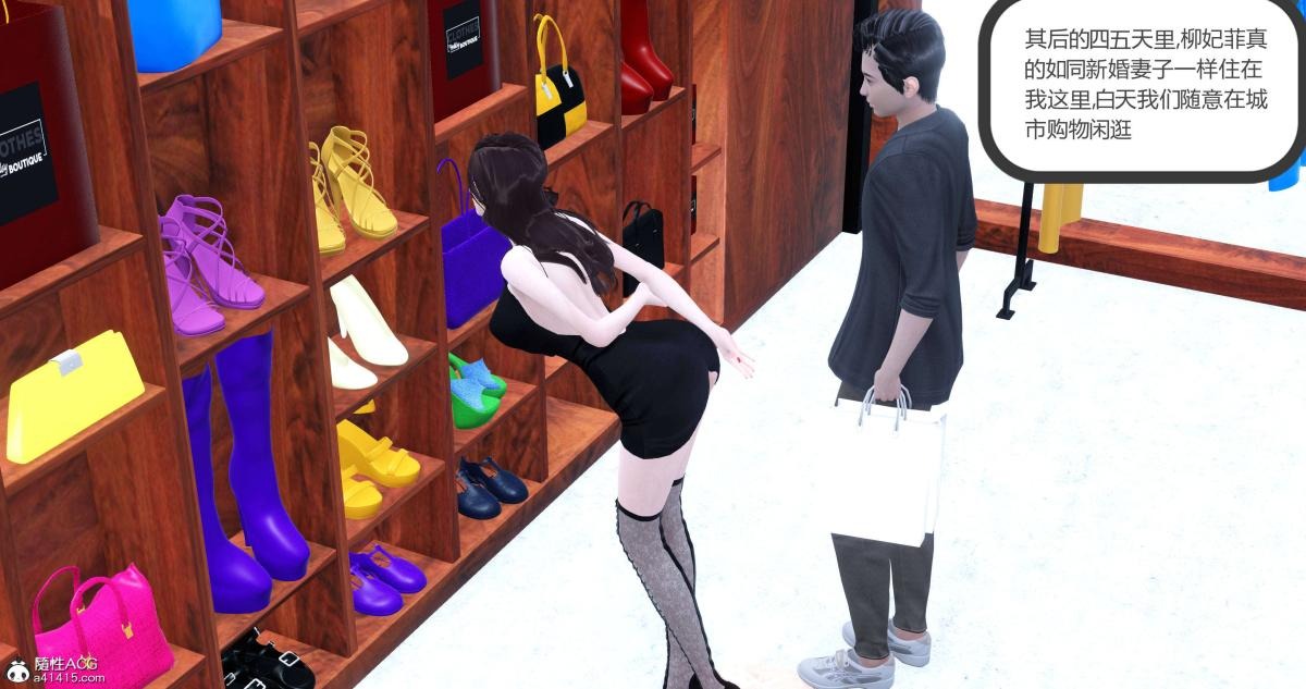 第72页