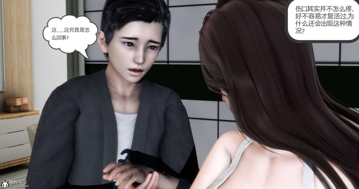 第79页