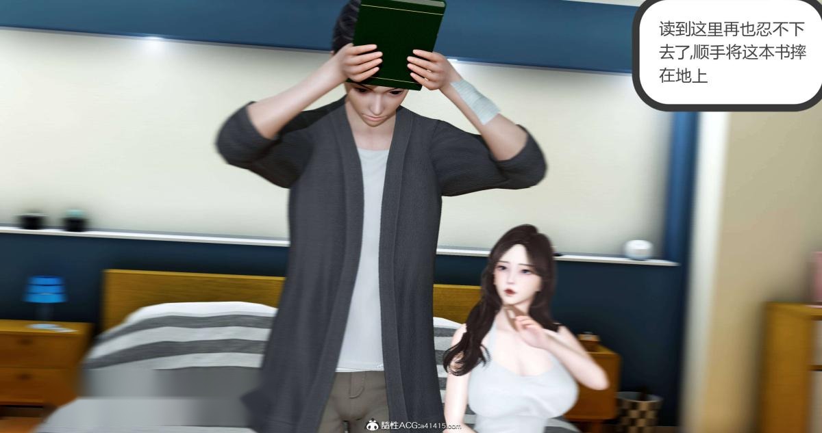 第86页