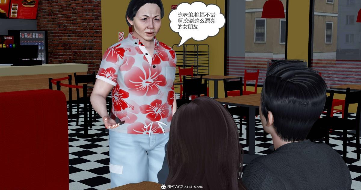 第117页