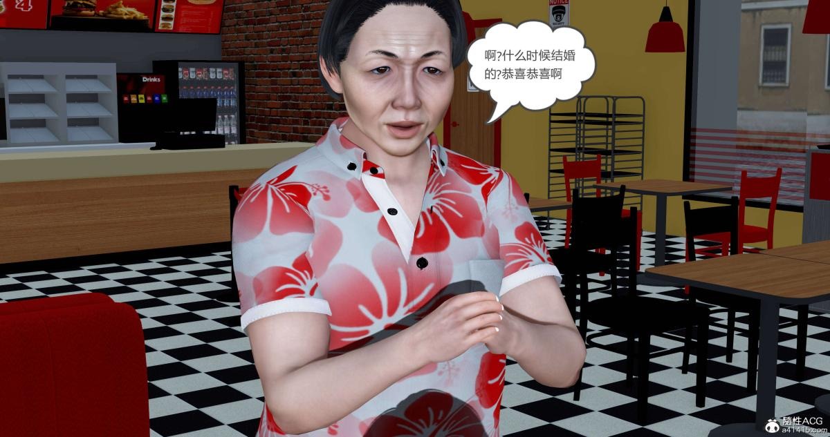 第120页