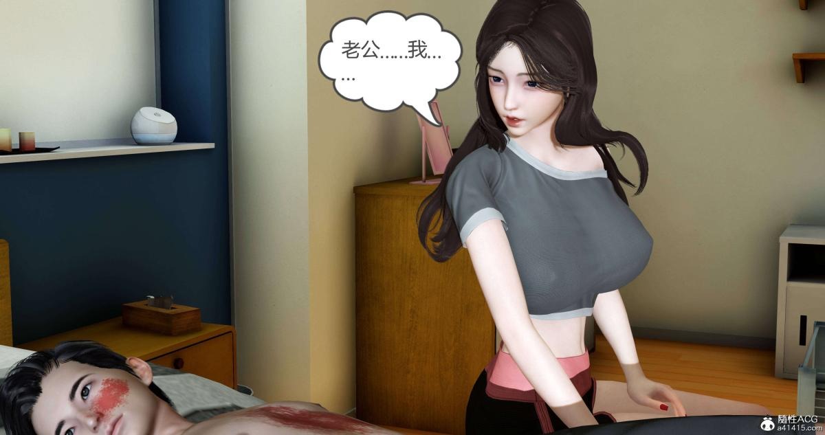 第131页