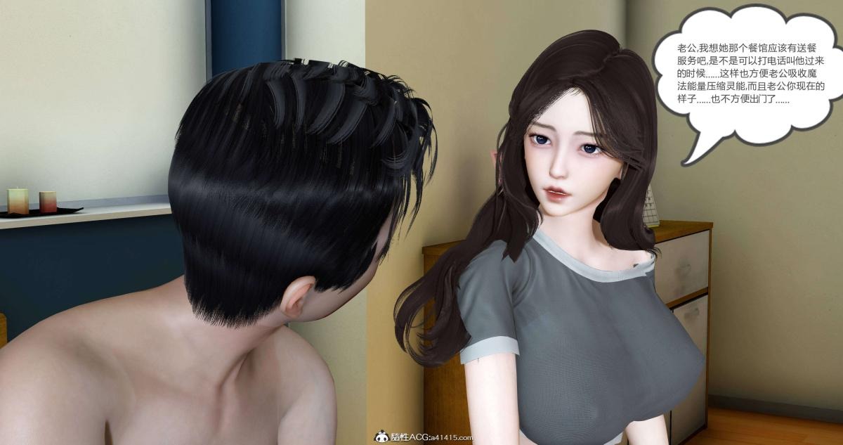 第135页