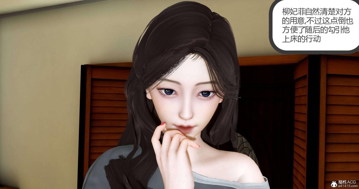第146页