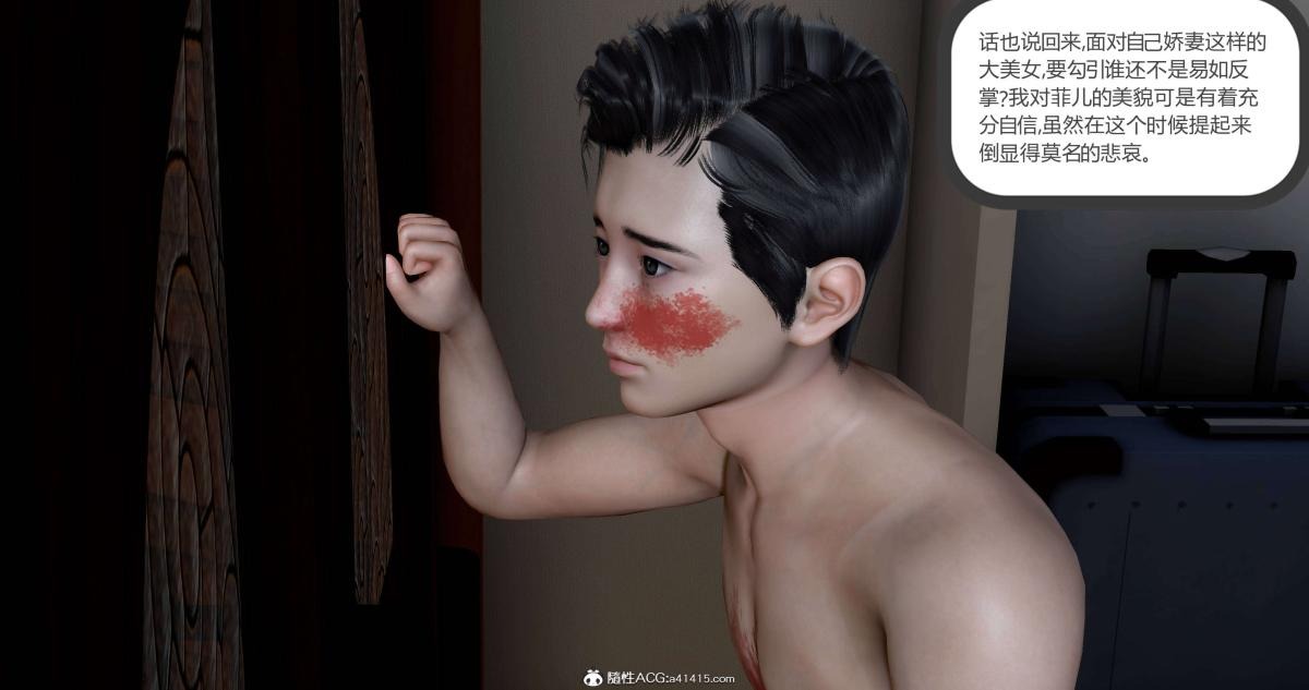 第148页