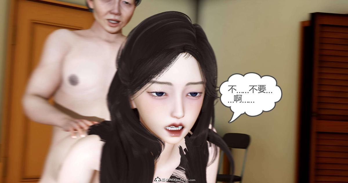 第51页