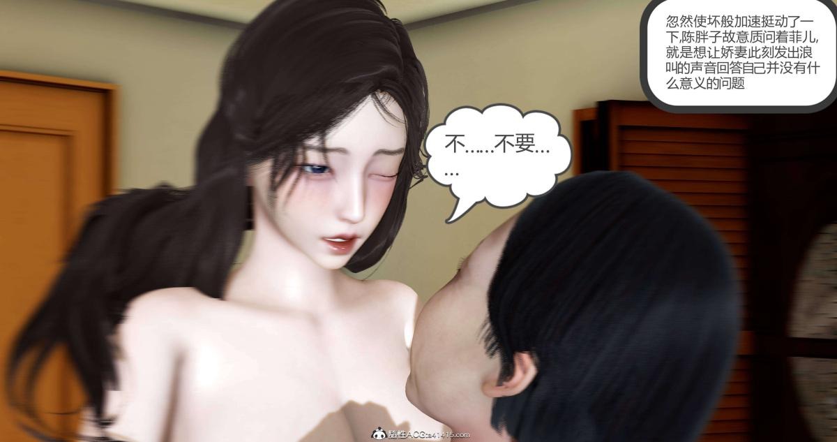 第115页